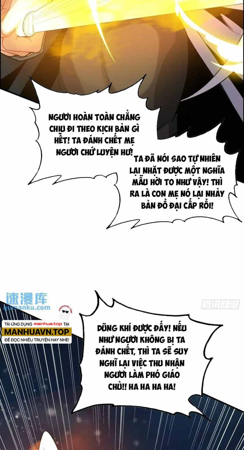 Tu Tiên Chính Là Như Vậy - Chương 92 - ảnh 30