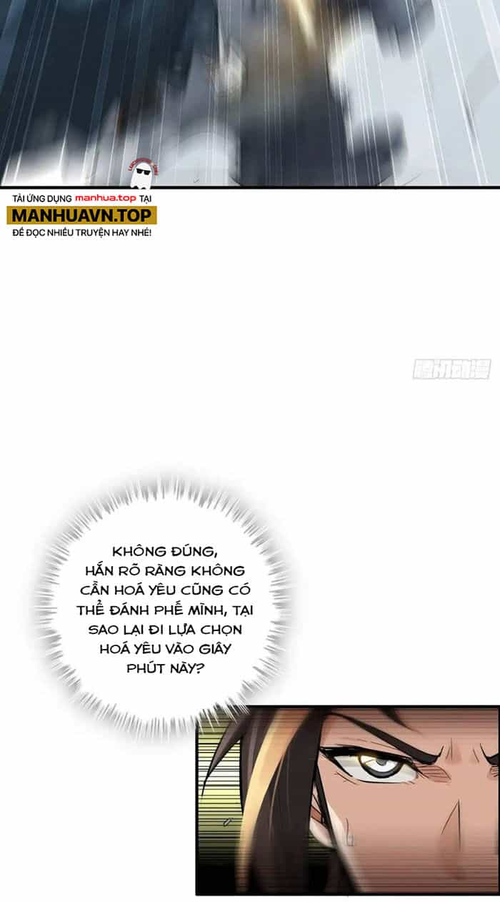 Tu Tiên Chính Là Như Vậy - Chương 93 - ảnh 15