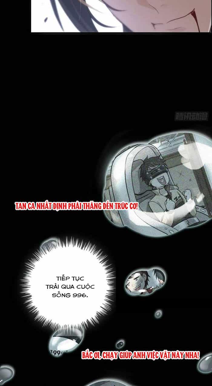 Tu Tiên Chính Là Như Vậy - Chương 93 - ảnh 48