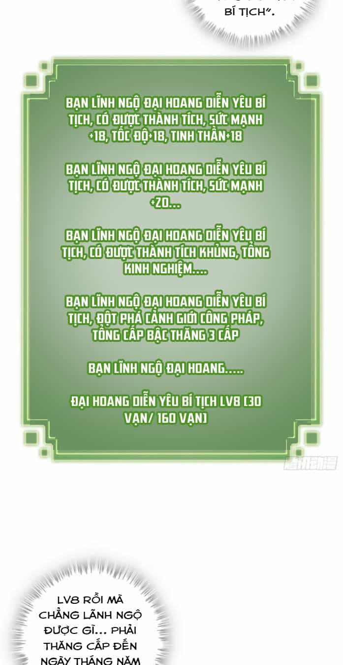 Tu Tiên Chính Là Như Vậy - Chương 96 - ảnh 30