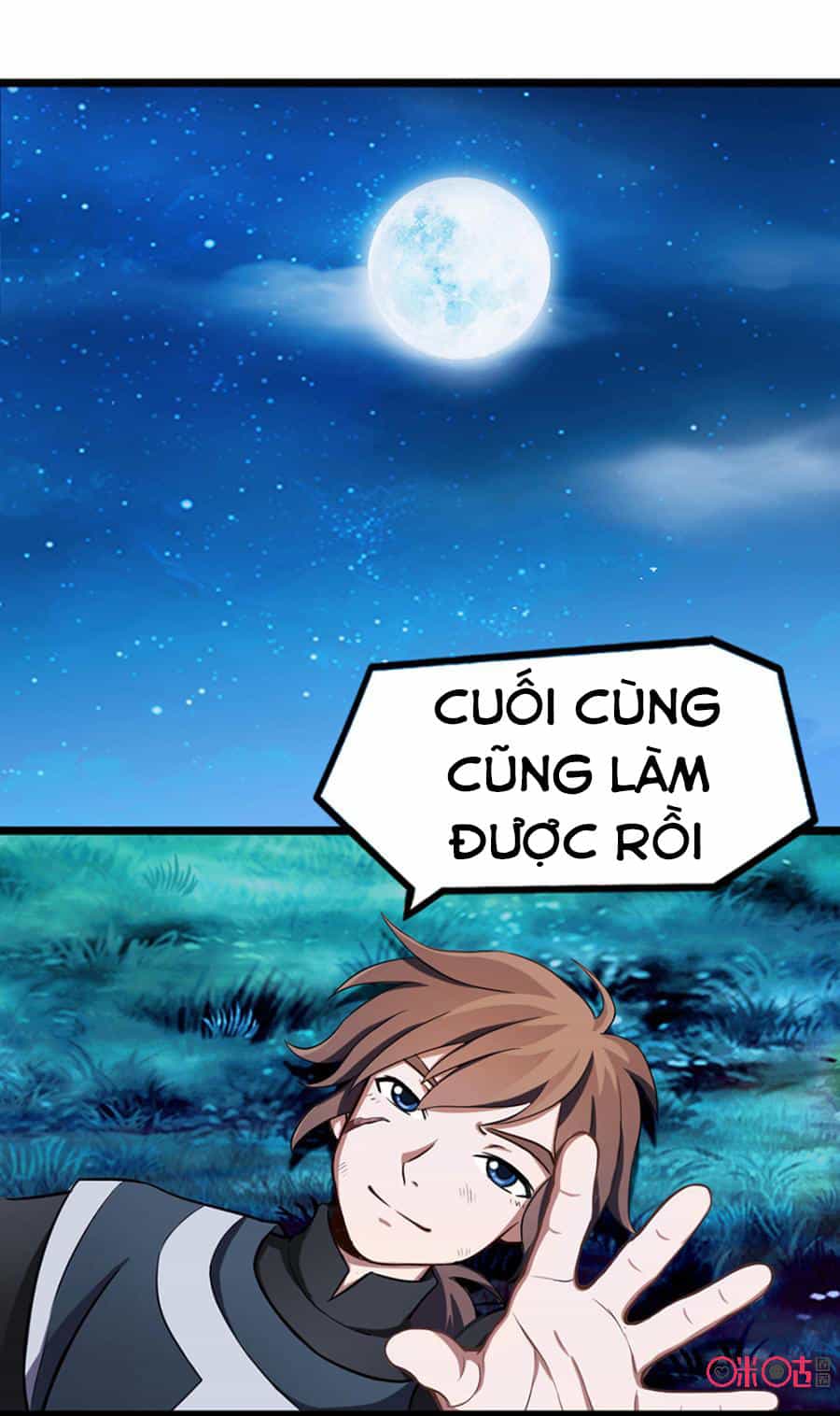 Tu Tiên Cuồng Thần - Chương 1 - ảnh 21