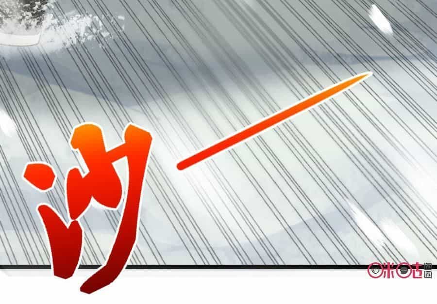 Tu Tiên Cuồng Thần - Chương 16 - ảnh 63