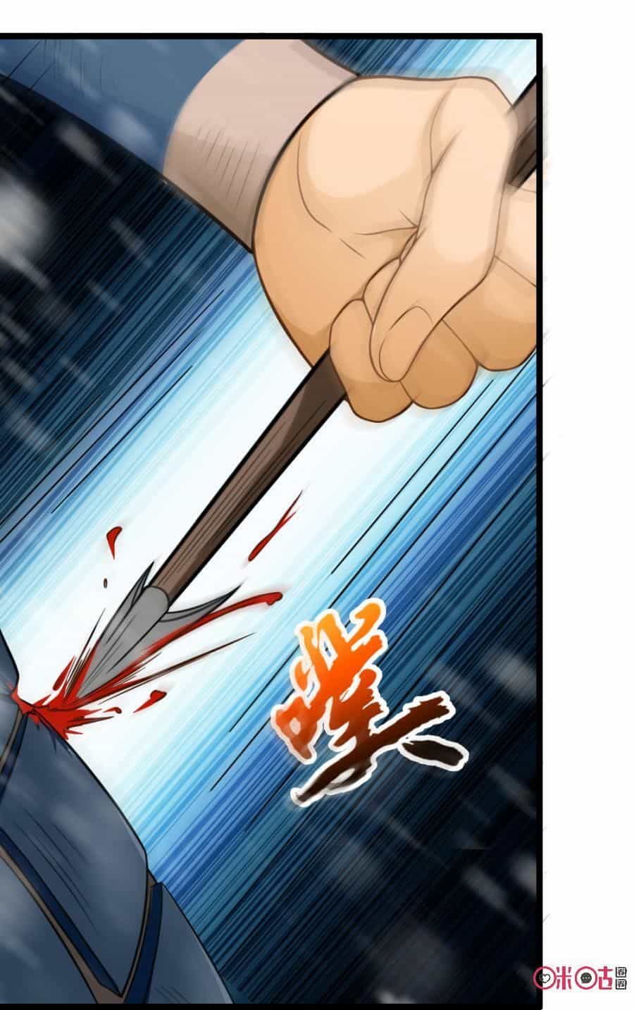 Tu Tiên Cuồng Thần - Chương 16 - ảnh 9
