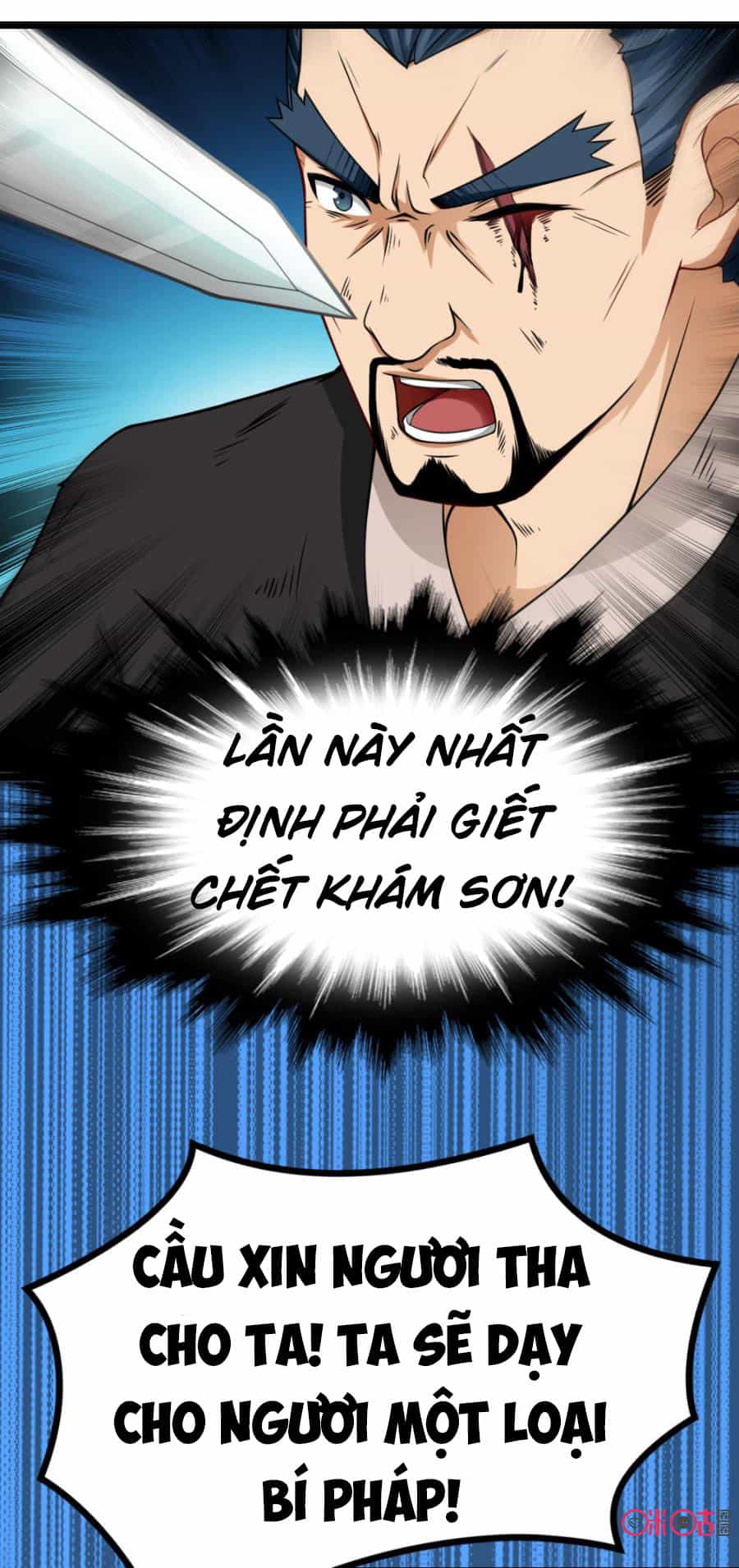 Tu Tiên Cuồng Thần - Chương 18 - ảnh 43