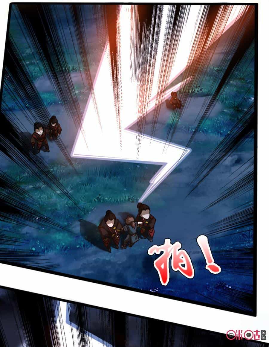 Tu Tiên Cuồng Thần - Chương 2 - ảnh 54