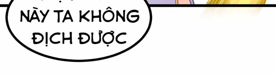 Tu Tiên Cuồng Thần - Chương 22 - ảnh 11