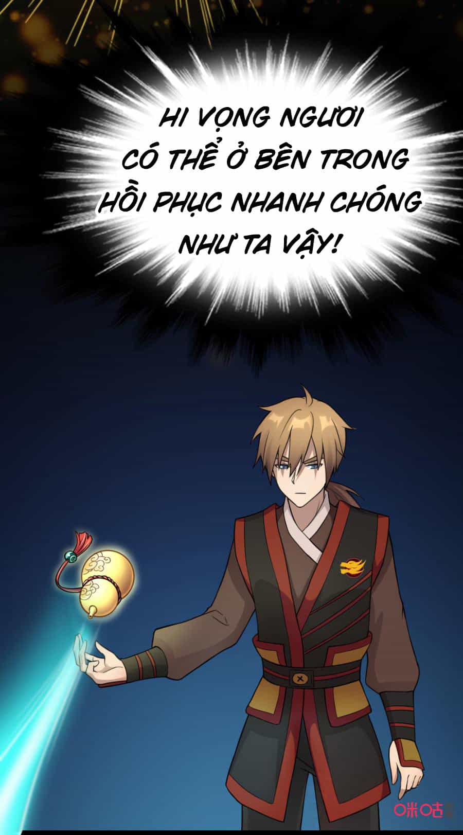 Tu Tiên Cuồng Thần - Chương 25 - ảnh 39