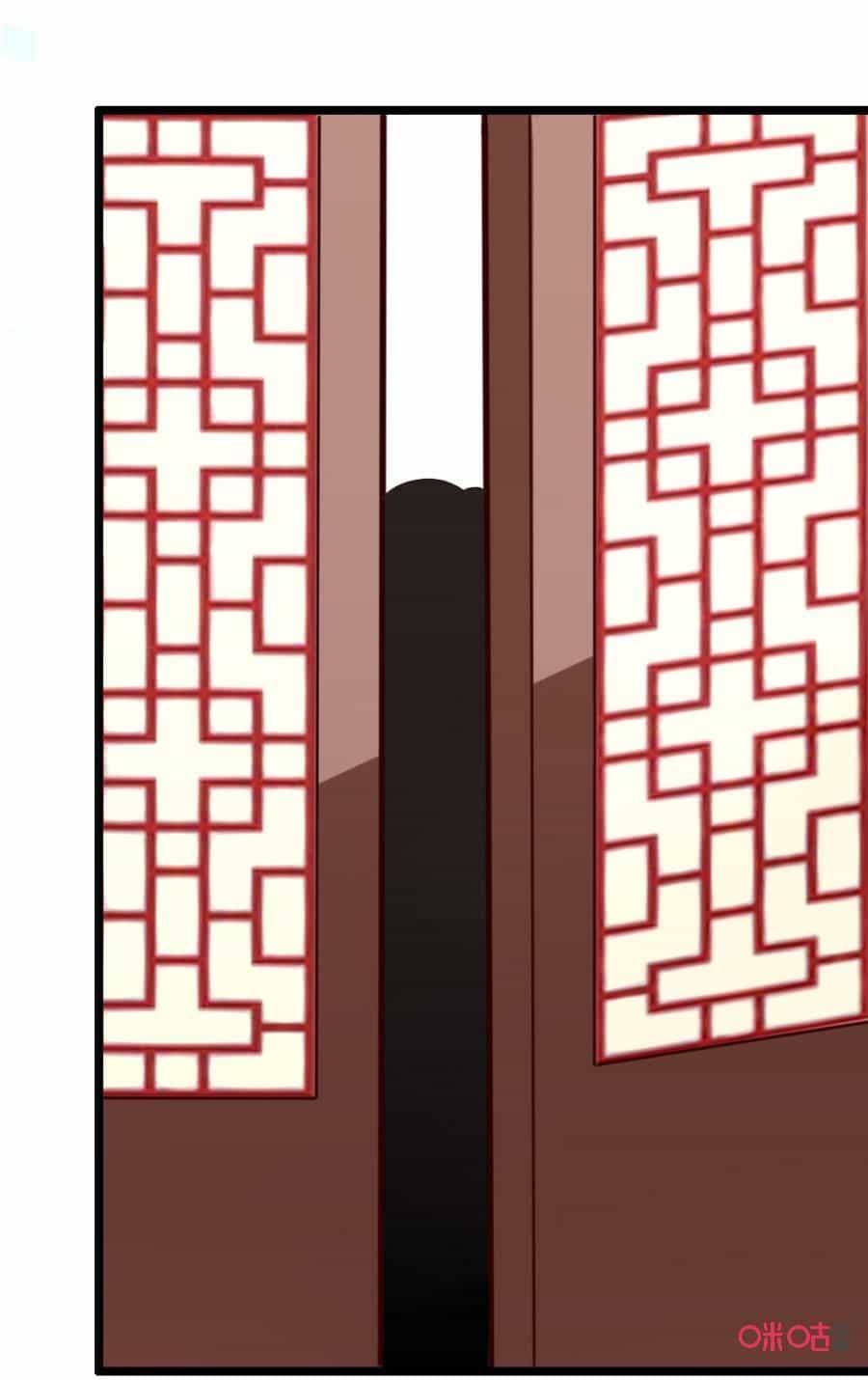 Tu Tiên Cuồng Thần - Chương 26 - ảnh 52