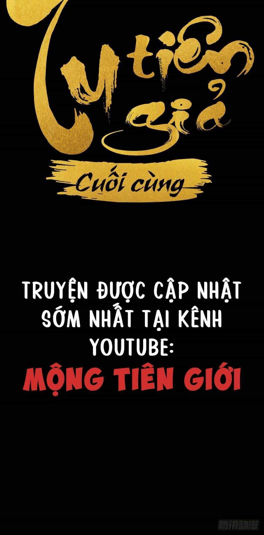 Tu Tiên Giả Cuối Cùng - Chương 0 - ảnh 39