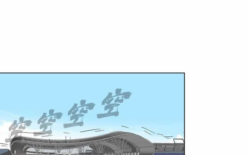 Tu Tiên Giả Đại Chiến Siêu Năng Lực - Chương 30 - ảnh 2