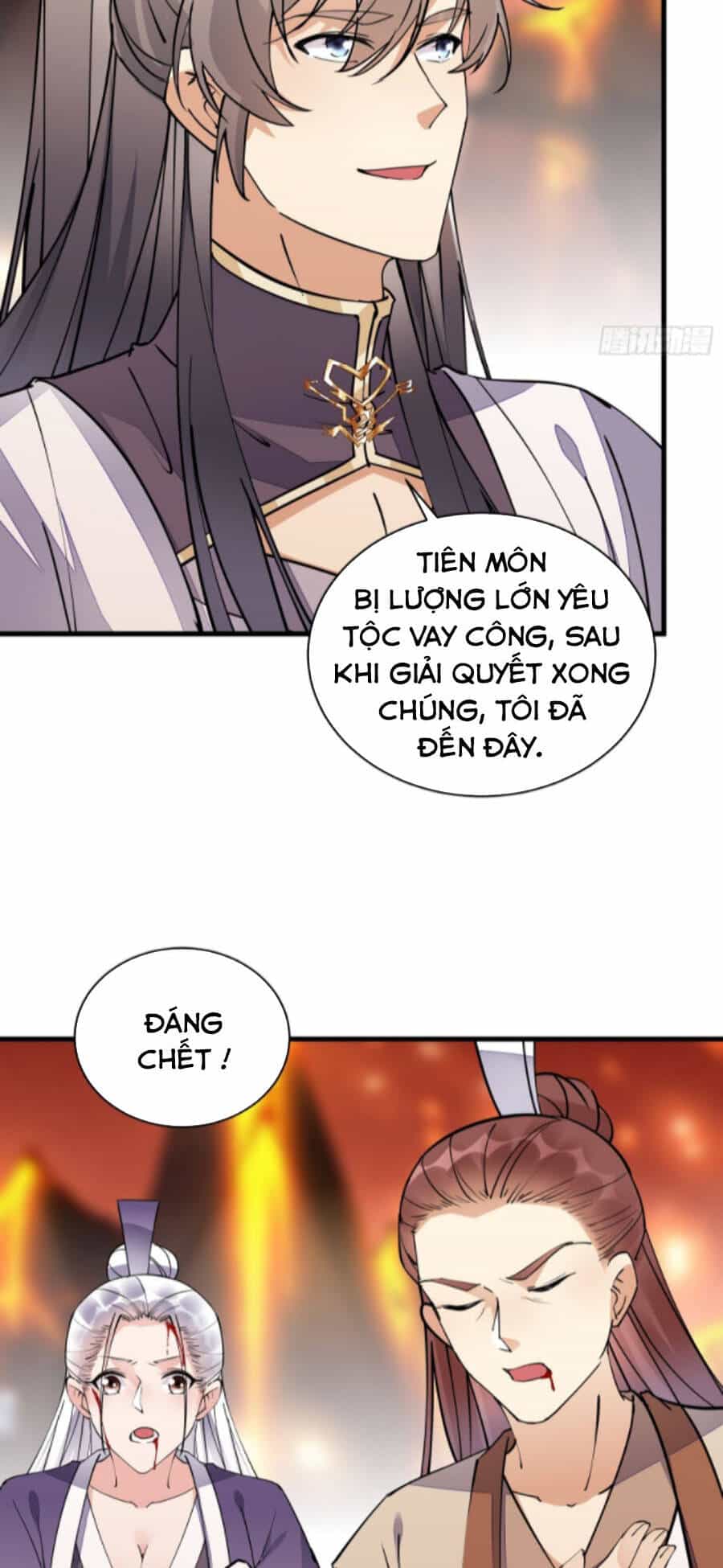 Tu Tiên Phải Dựa Vào Sugar Mommy - Chương 100 - ảnh 7