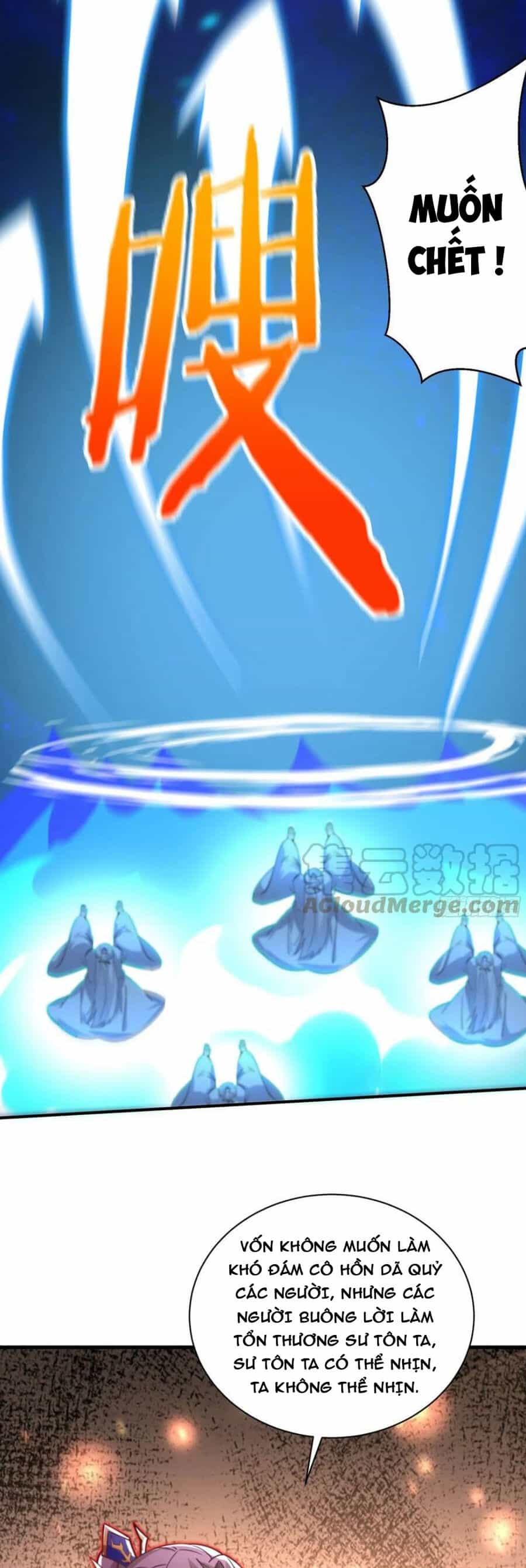 Tu Tiên Phải Dựa Vào Sugar Mommy - Chương 200 - ảnh 15
