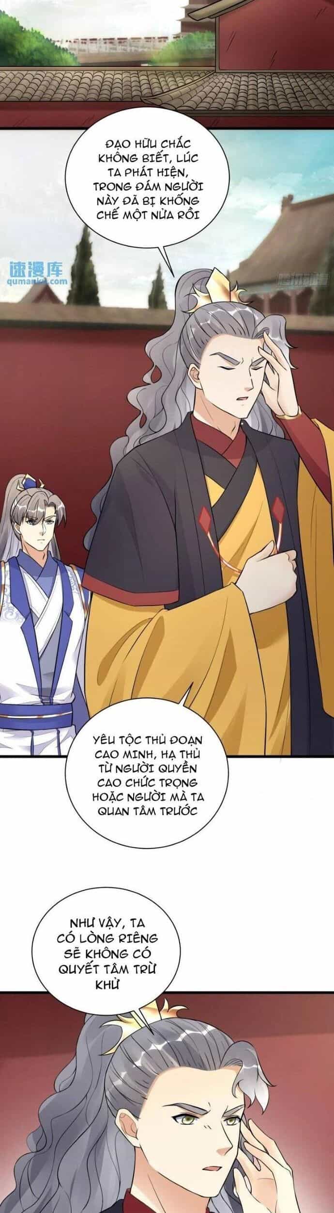 Tu Tiên Phải Dựa Vào Sugar Mommy - Chương 226 - ảnh 2