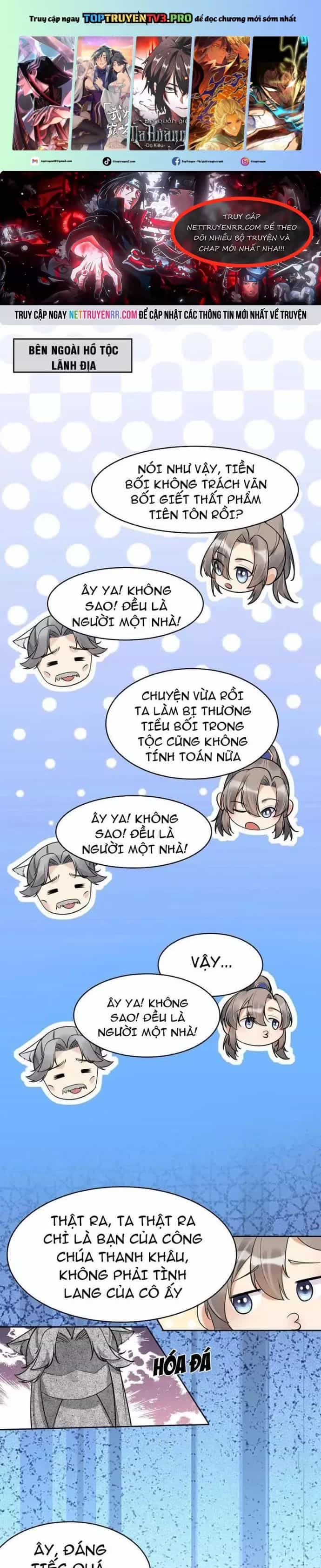 Tu Tiên Phải Dựa Vào Sugar Mommy - Chương 244 - ảnh 1