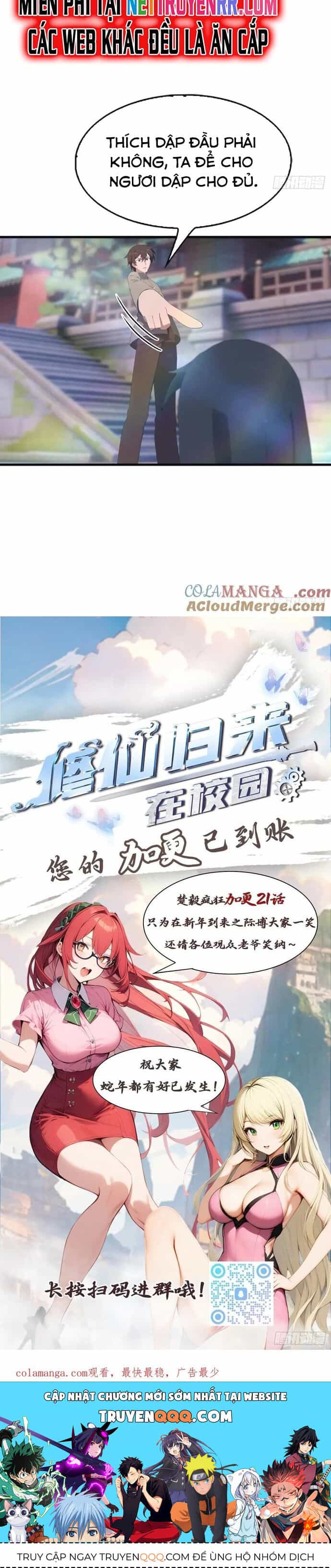 Tu Tiên Trở Về Tại Vườn Trường - Season 2 - Chương 116 - ảnh 12