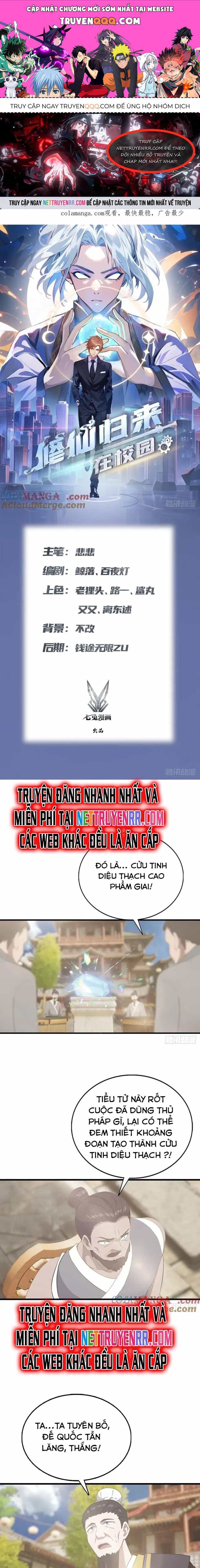 Tu Tiên Trở Về Tại Vườn Trường - Season 2 - Chương 123 - ảnh 1