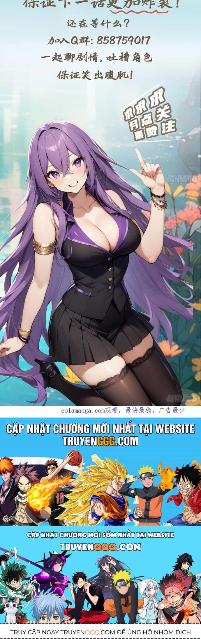 Tu Tiên Trở Về Tại Vườn Trường - Season 2 - Chương 126 - ảnh 18