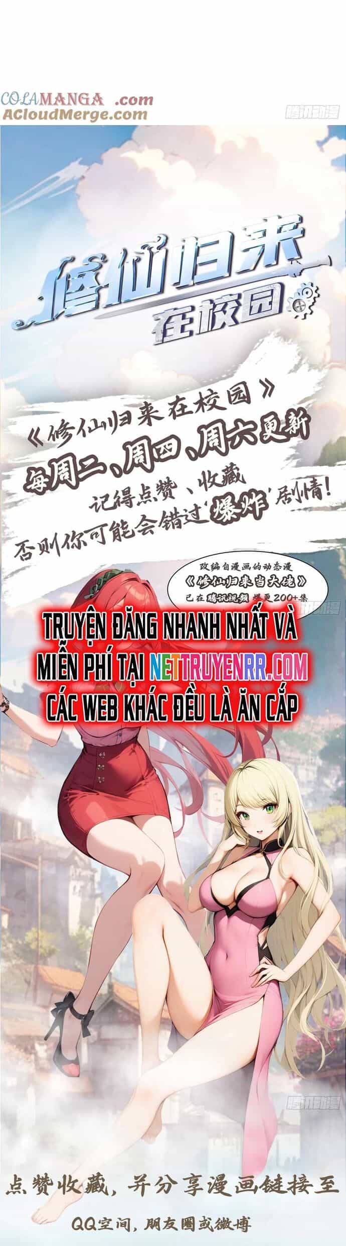 Tu Tiên Trở Về Tại Vườn Trường - Season 2 - Chương 128 - ảnh 10