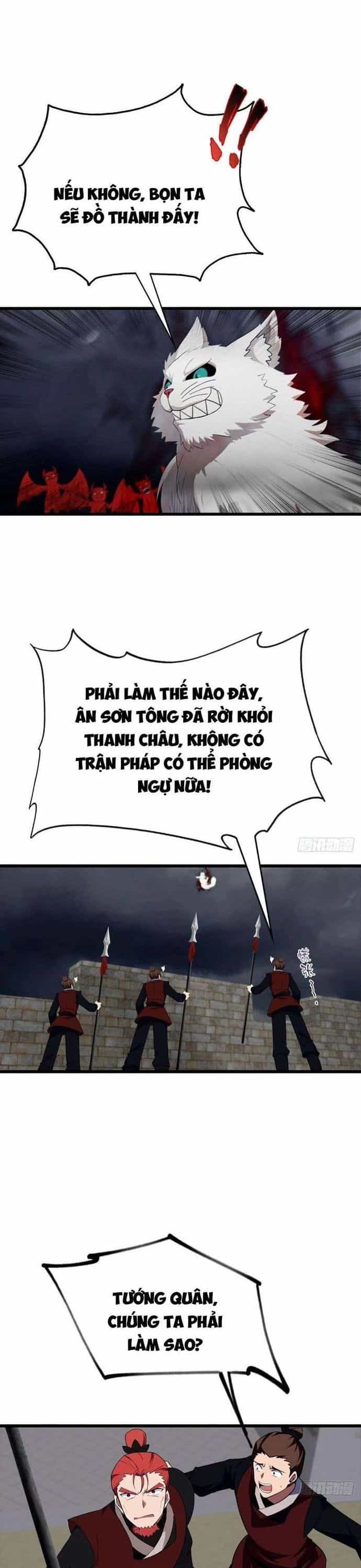 Tu Tiên Trở Về Tại Vườn Trường - Season 2 - Chương 158 - ảnh 8
