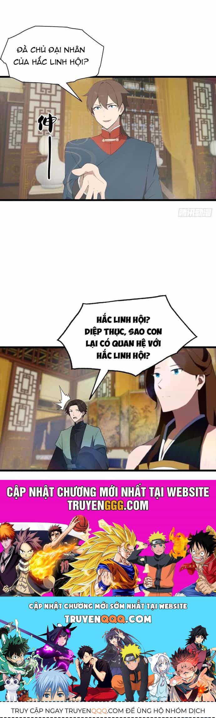 Tu Tiên Trở Về Tại Vườn Trường - Season 2 - Chương 183 - ảnh 19