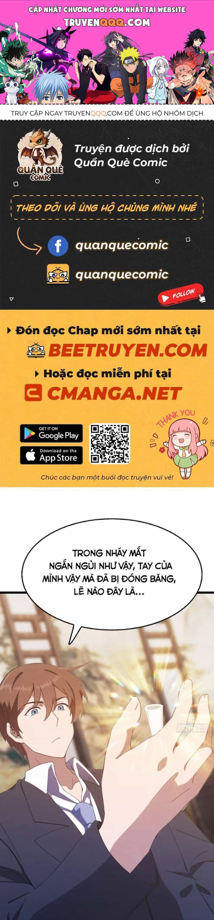 Tu Tiên Trở Về Tại Vườn Trường - Season 2 - Chương 33 - ảnh 1