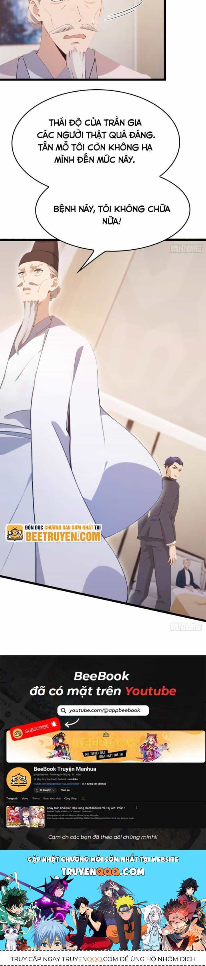 Tu Tiên Trở Về Tại Vườn Trường - Season 2 - Chương 37 - ảnh 17