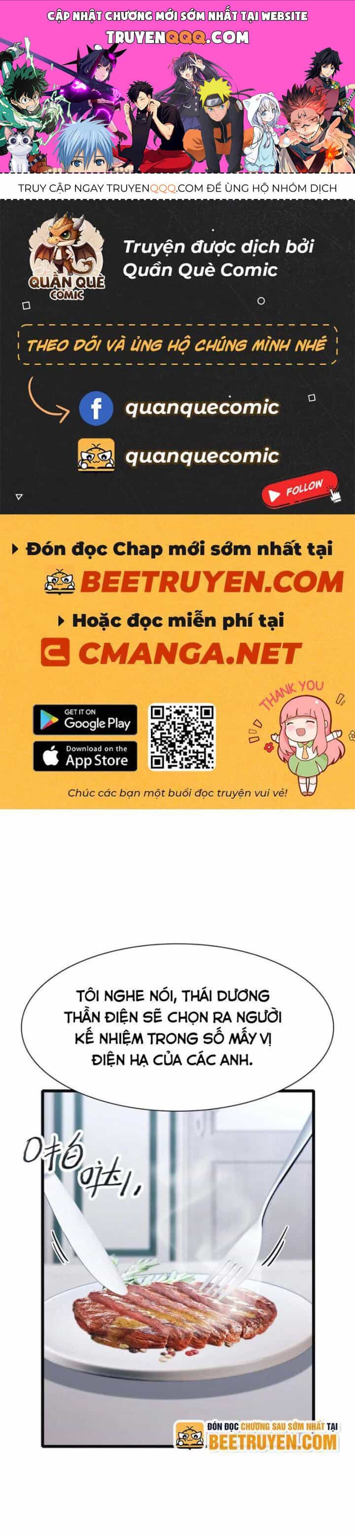 Tu Tiên Trở Về Tại Vườn Trường - Season 2 - Chương 46 - ảnh 1