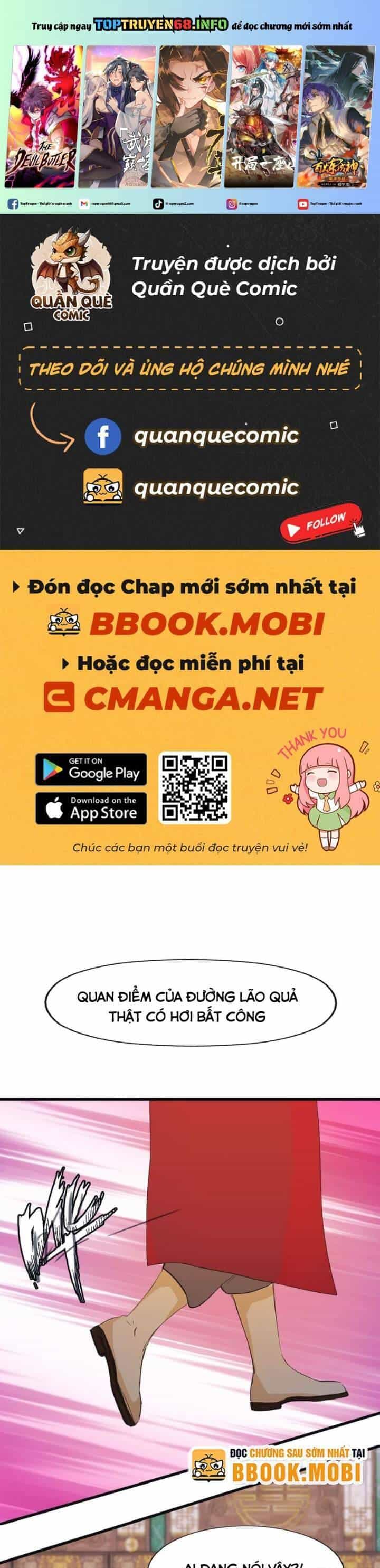 Tu Tiên Trở Về Tại Vườn Trường - Season 2 - Chương 9 - ảnh 2