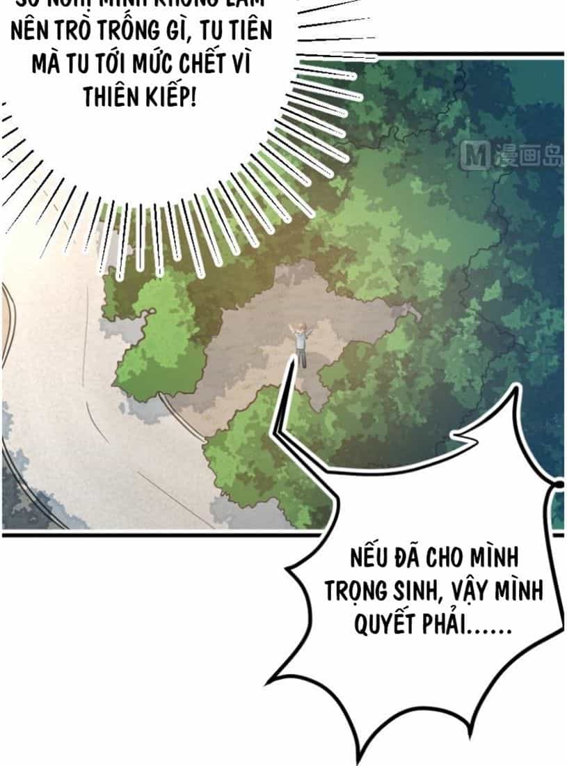 Tu Tiên Trở Về Tại Vườn Trường - Chương 1 - ảnh 14