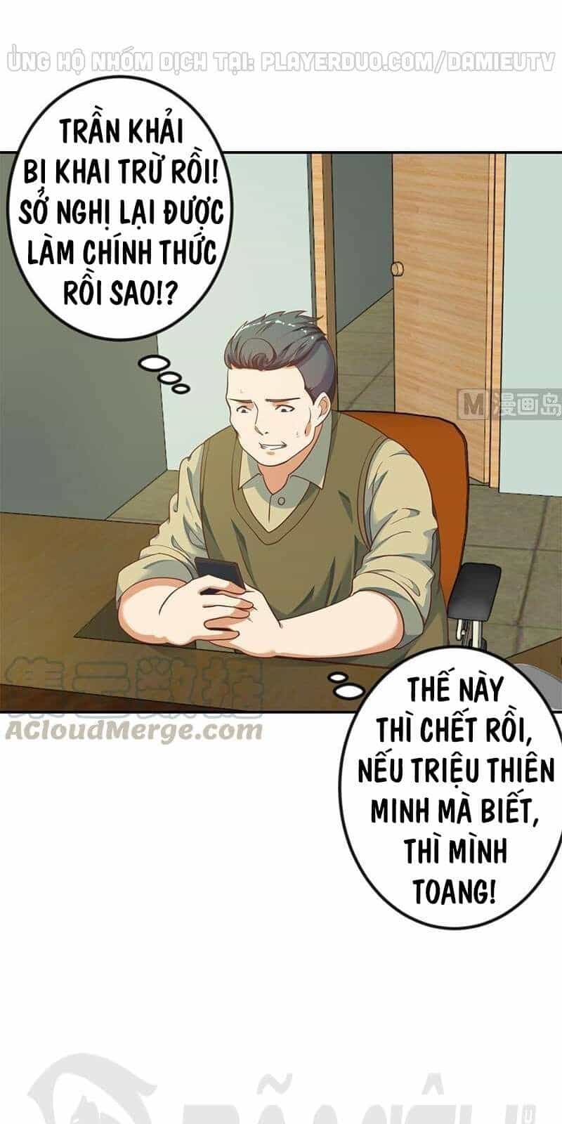 Tu Tiên Trở Về Tại Vườn Trường - Chương 134 - ảnh 21