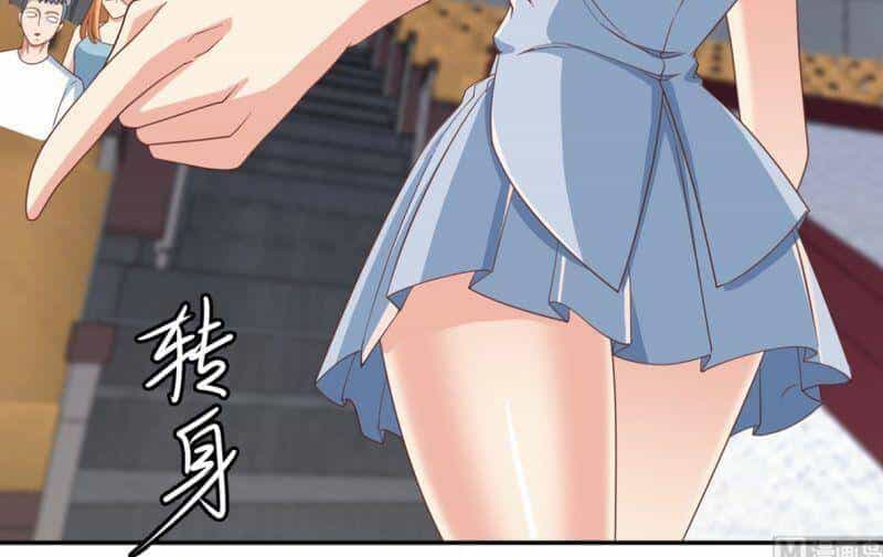 Tu Tiên Trở Về Tại Vườn Trường - Chương 230 - ảnh 12