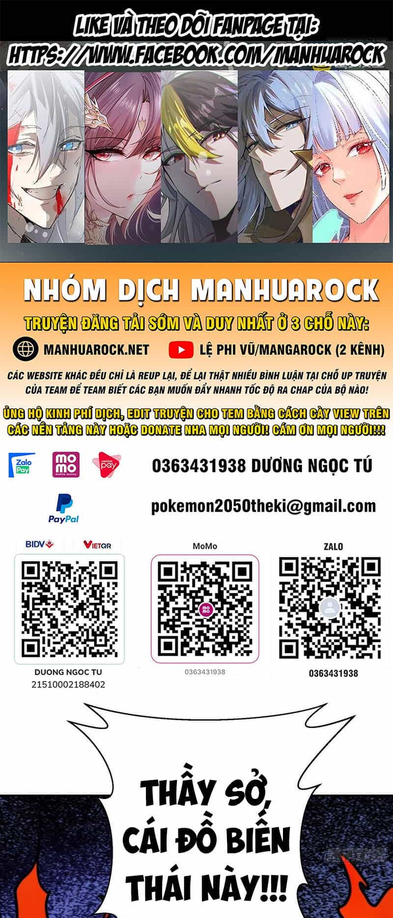 Tu Tiên Trở Về Tại Vườn Trường - Chương 403 - ảnh 1