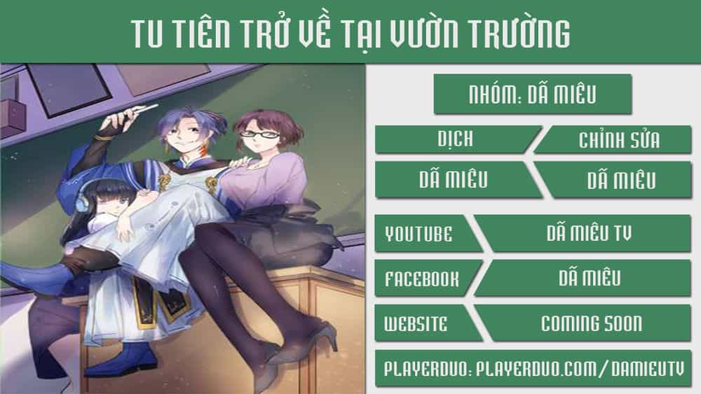 Tu Tiên Trở Về Tại Vườn Trường - Chương 42 - ảnh 1