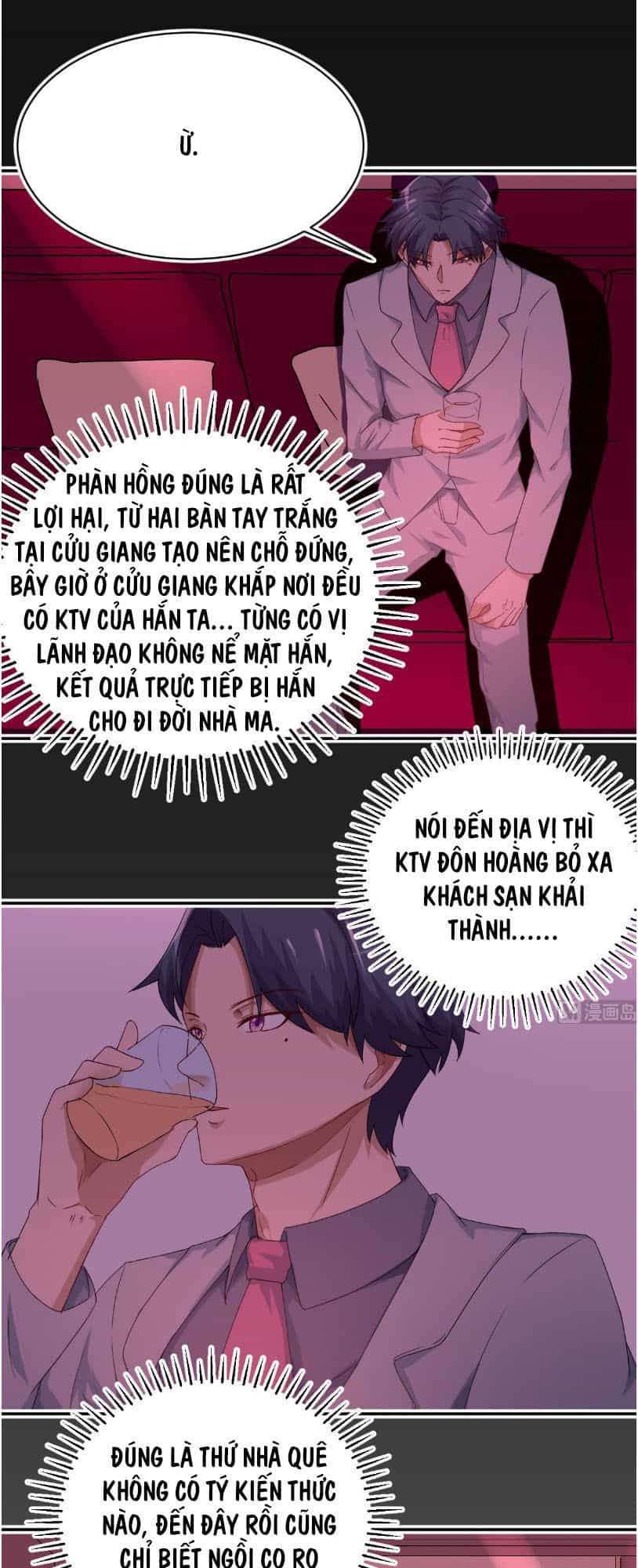 Tu Tiên Trở Về Tại Vườn Trường - Chương 5 - ảnh 11