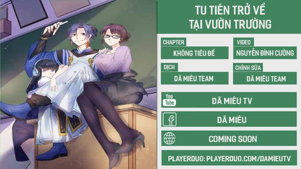 Tu Tiên Trở Về Tại Vườn Trường - Chương 59 - ảnh 1