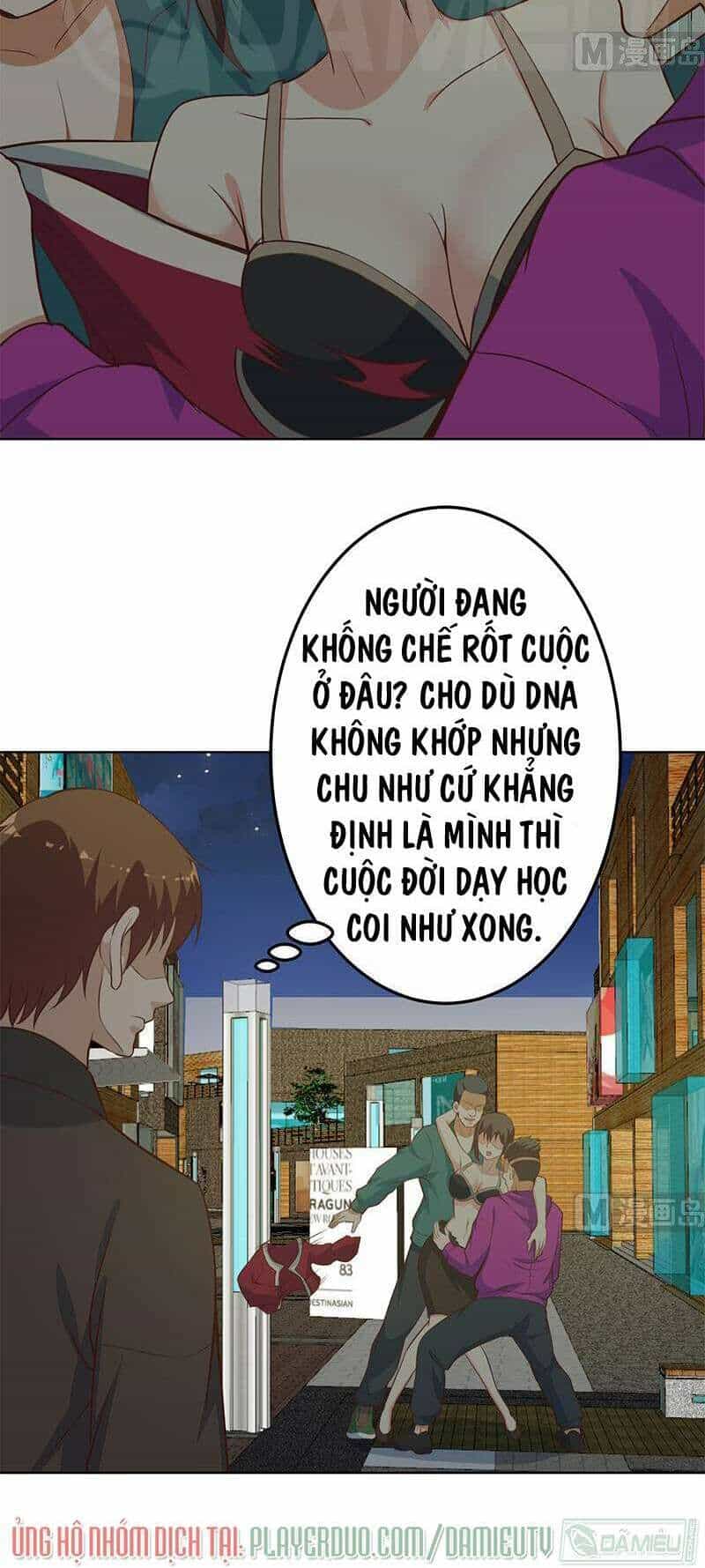 Tu Tiên Trở Về Tại Vườn Trường - Chương 62 - ảnh 5