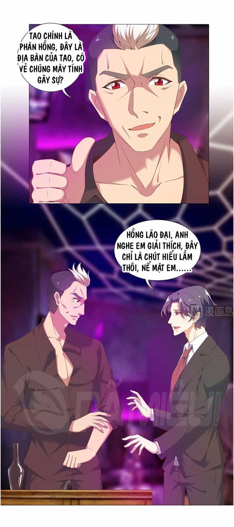 Tu Tiên Trở Về Tại Vườn Trường - Chương 7 - ảnh 3