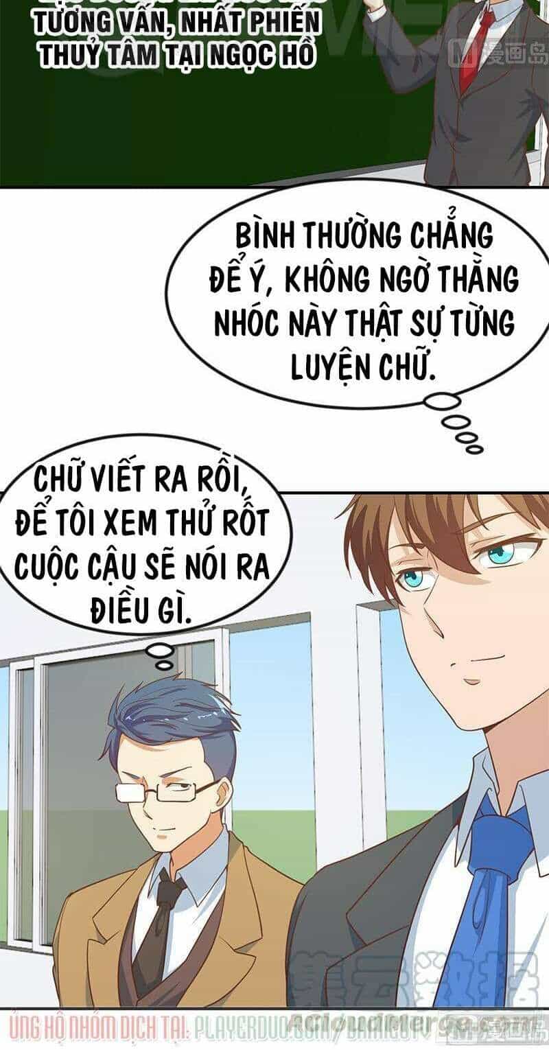 Tu Tiên Trở Về Tại Vườn Trường - Chương 99 - ảnh 2