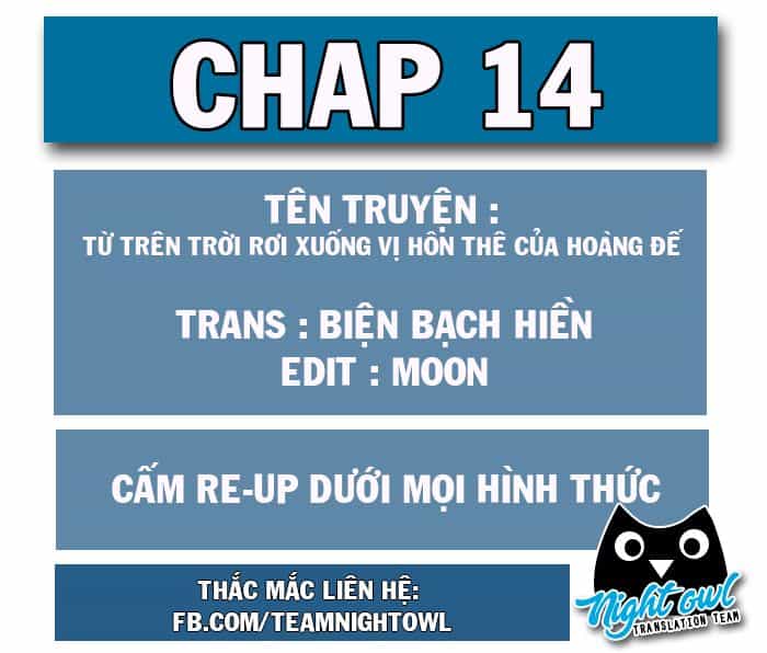 Từ Trên Trời Rơi Xuống Vị Hôn Thê Của Hoàng Đế - Chương 14 - ảnh 3