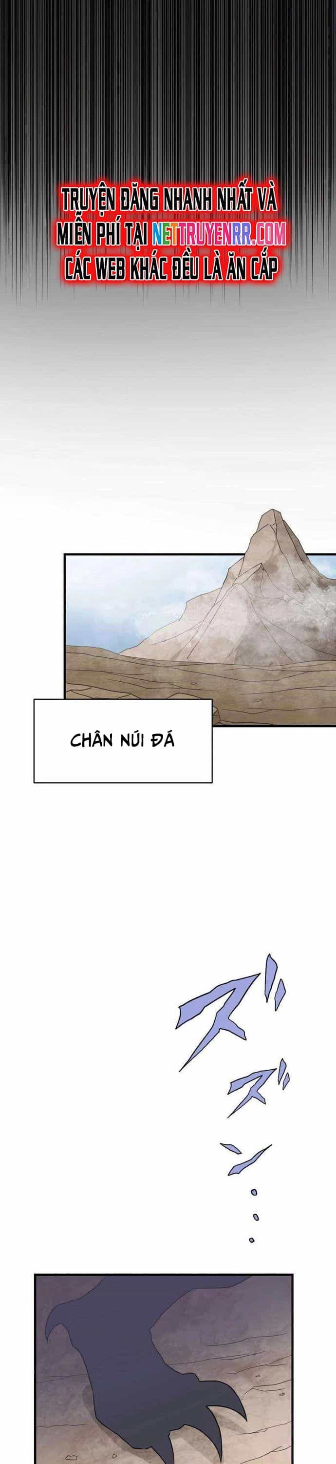 Từ Trước Đến Nay Ta Chưa Từng Coi Trọng Nó - Chương 17 - ảnh 22