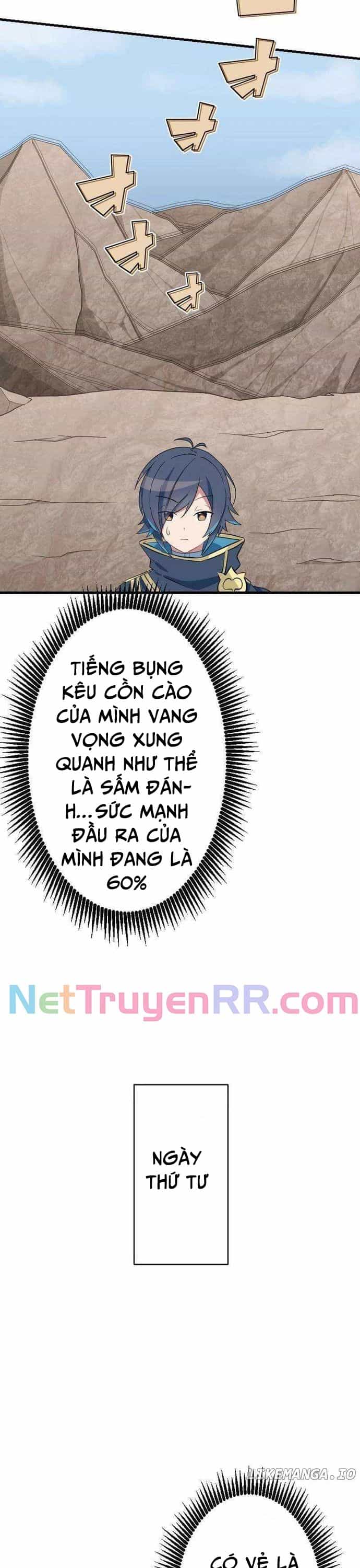 Từ Trước Đến Nay Ta Chưa Từng Coi Trọng Nó - Chương 17 - ảnh 27