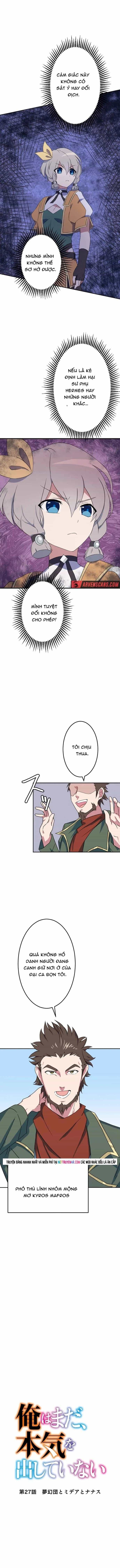 Từ Trước Đến Nay Ta Chưa Từng Coi Trọng Nó - Chương 27 - ảnh 3