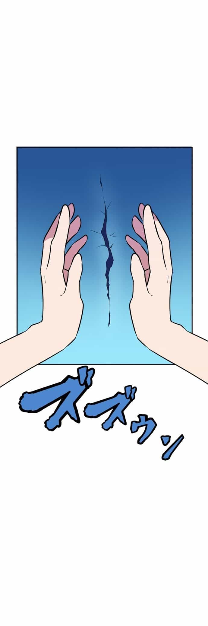 Từ Trước Đến Nay Ta Chưa Từng Coi Trọng Nó - Chương 6 - ảnh 44