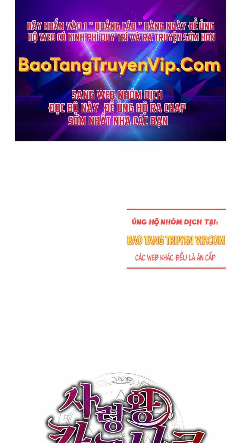 Tử Vong Quân Chủ - Chương 13 - ảnh 1