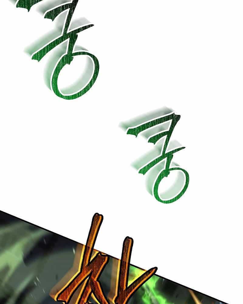 Tử Vong Quân Chủ - Chương 26 - ảnh 143