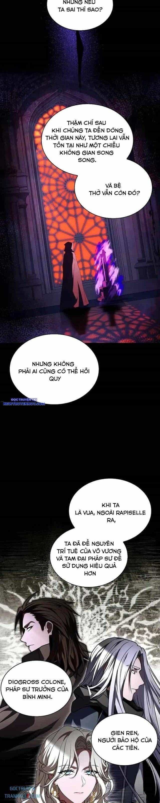 Tử Vong Quân Chủ - Chương 40 - ảnh 29