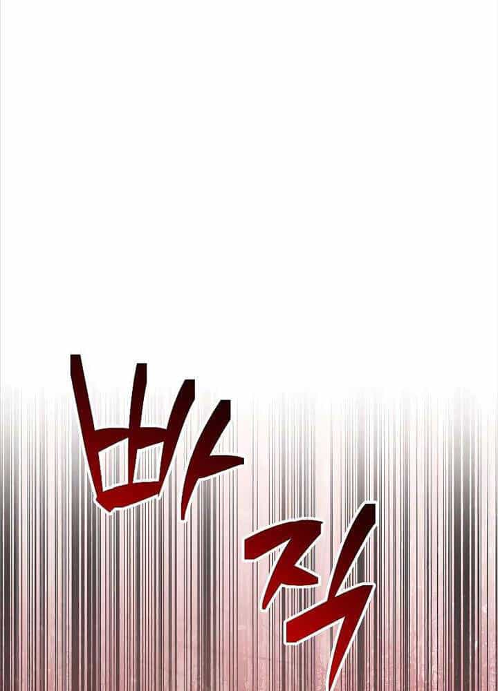 Tử Vong Quân Chủ - Chương 5 - ảnh 59