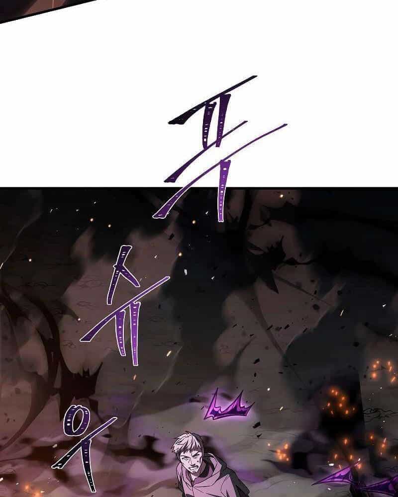 Tử Vong Quân Chủ - Chương 8 - ảnh 41