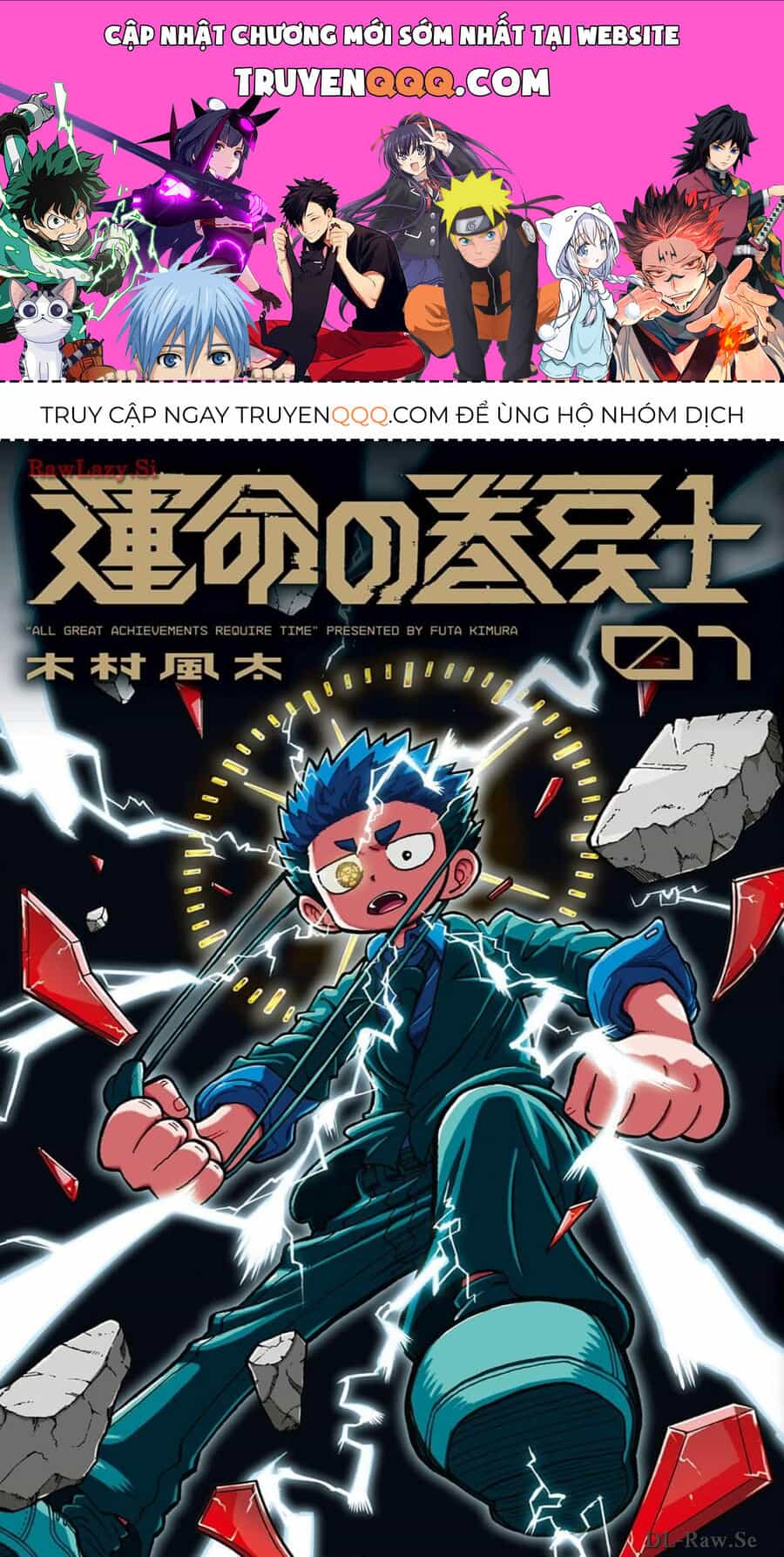 Tua Lại Số Phận - Chương 1 - ảnh 1