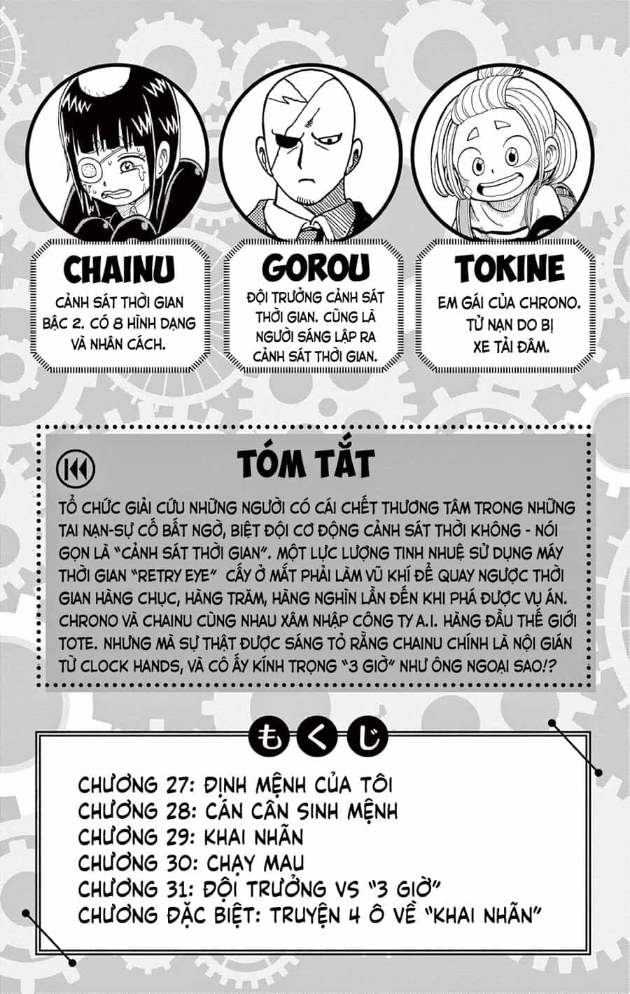Tua Lại Số Phận - Chương 27 - ảnh 6
